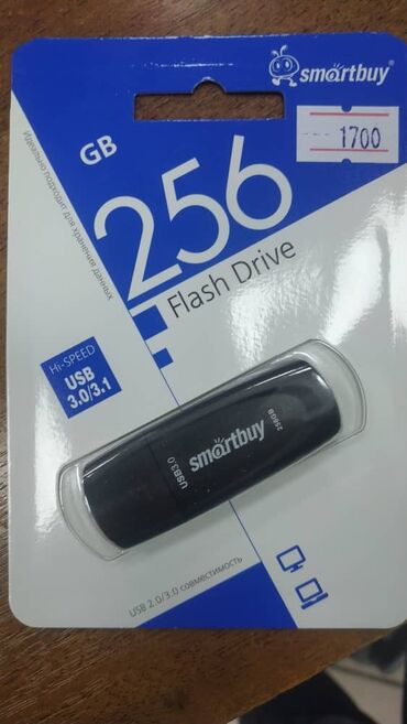 бэушный ноутбук: USB флешкалар