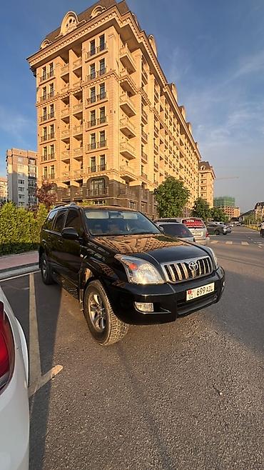 китайские мотоциклы цена: Toyota Land Cruiser Prado: 2008 г., 4 л, Автомат, Газ, Внедорожник — 6