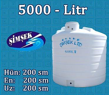 Baklar və çənlər: ŞİMŞEK LTD plastik su çənləri Həcm variantları: - 1000 litr (ölçü 1) — 14