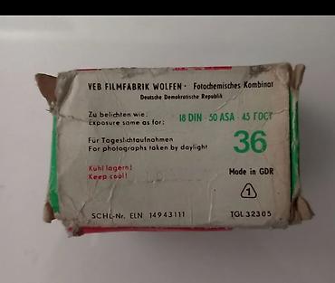 Открытки: Антикварные Старые фотографии.50е.60е.70е.годы и.т.д. календари — 18