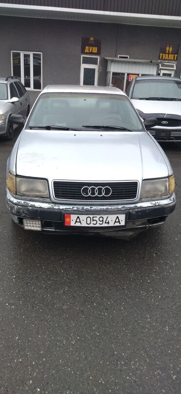 авто в рассрочку ауди: Audi 100: 1991 г., 2.3 л, Бензин