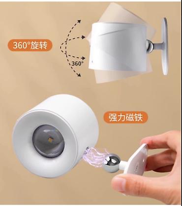 smart light: Настенный Светодиодный Светильник JG001 - Тип: LED бра с магнитным — 5
