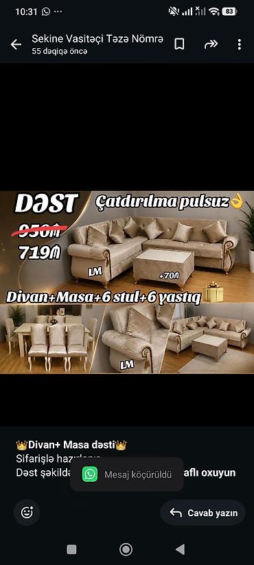 pufikler: *👑Divan+ Masa dəsti👑* Sifarişlə hazırlanır. Dəst şəkildə : *719₼* — 1