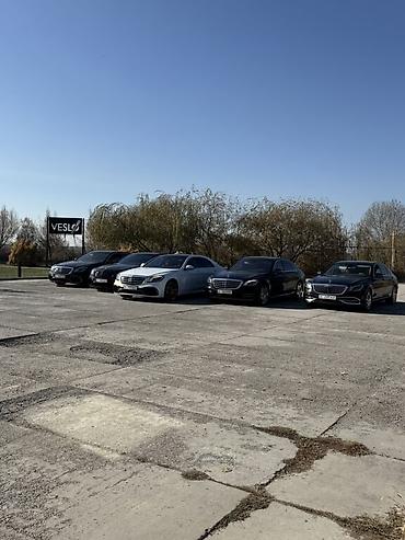 Такси: Трансфер 🌟 Аренда люксовых авто с водителем! 🌟 У нас самые лучшие — 50