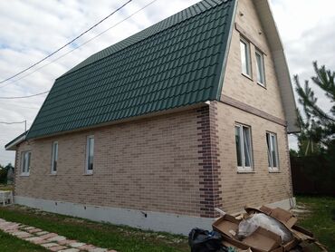 Fasad işləri: AMK FASAD HƏM SƏRFƏLİ HƏM KEYFİYYƏTLİ.Ev üçün üzlük materialı, kərpic — 9