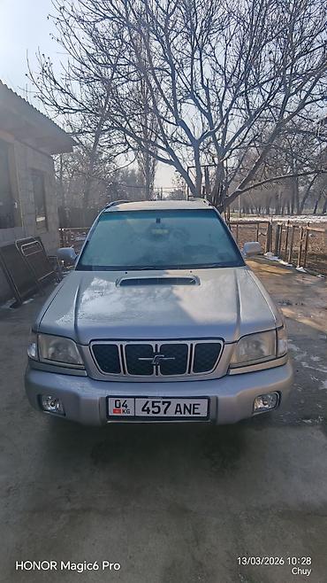Subaru: Subaru Forester: 2001 г., Автомат, Бензин, Кроссовер — 2
