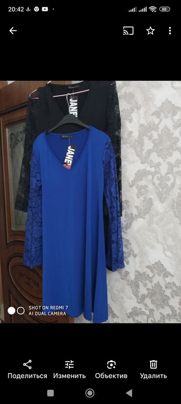 Ziyafət donları: Ziyafət donları qırmızı 70.ag 20 m.,sarı şifon 60 m., 35 m -da lalafo.az — 6 Ziyafət donları: Ziyafət donları qırmızı 70.ag 20 m.,sarı şifon 60 m., 35 m — 6