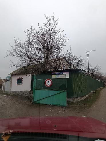 Продажа участков: 4 соток — 10
