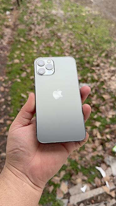 Apple iPhone: IPhone 12 Pro, Б/у, 128 ГБ, 70 % — 4
