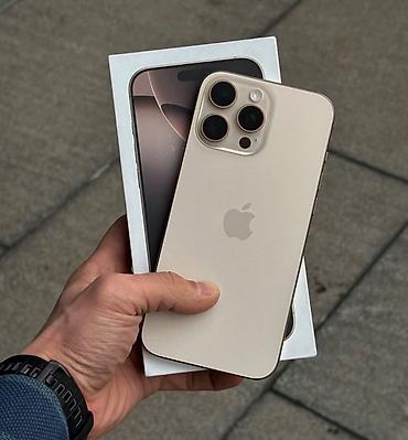 Мобильные телефоны и аксессуары: IPhone 16 Pro Max, цвет Natural Titanium (светлый титановый). Корпус — 2