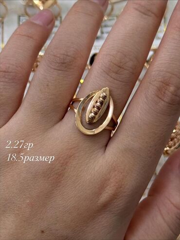 Кольца: Золотые кольца, разные модели. 1) Массивное многополосное кольцо с — 9