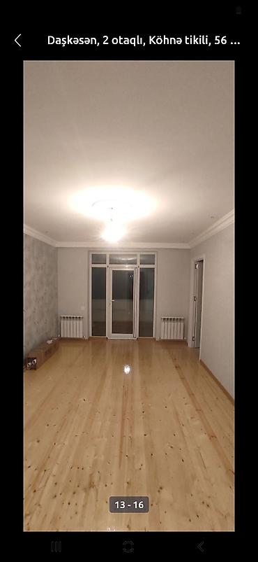 Köhnə tikili: Daşkəsən, 2 otaqlı, Köhnə tikili, 56 kv. m — 4