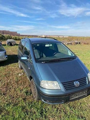 ruc formula: TABLA ZA VOLKSWAGEN SHARAN OD 2001. DO 2005. GOD. | Polovni Delovi — 4