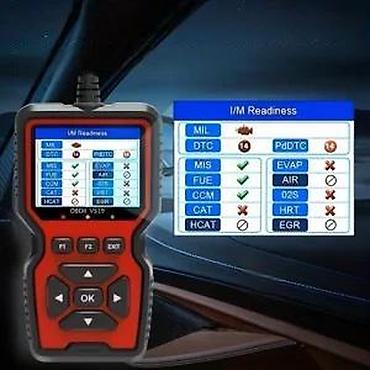 Ostala auto elektronika: V519 Multifunkcionalni skener za dijagnostiku kvarova vozila. V519 — 12