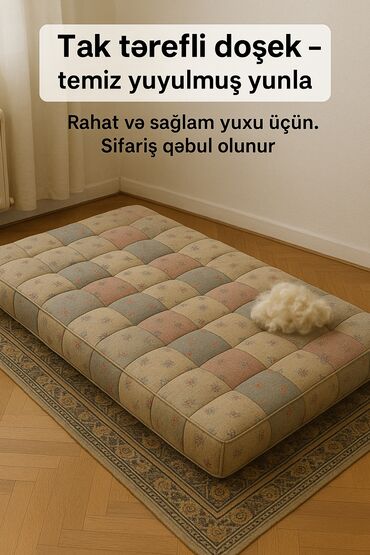 yun dosek: Sadə matras