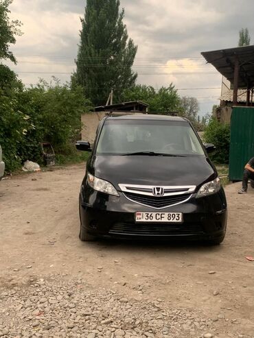минивэнге алмашам: Honda Elysion: 2006 г., 2.4 л, Автомат, Газ, Вэн/Минивэн