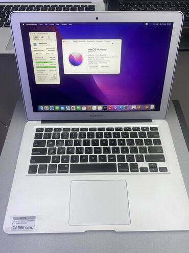 macbook air 16: Ультрабук, Apple, 8 ГБ ОЗУ, Intel Core i7, 13.3 ", Б/у, Для несложных задач, память SSD