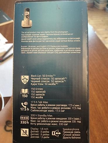 smart aparat: Panasonic KX-TGE510RU (Gümüş) – DECT rəqəmsal simsiz ev/ofis telefonu — 5