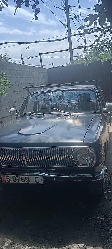 ретро машины: ГАЗ 24 Volga: 1984 г., Седан — 1