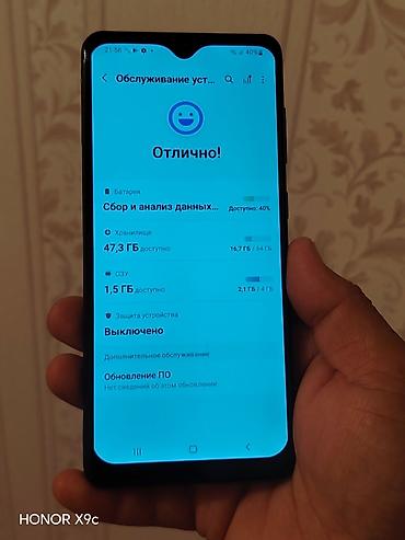 samsung galaxy 5830: Samsung Galaxy A31, 64 GB — 3