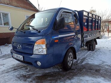 автовозы трал: Переезд, перевозка мебели, По городу, без грузчика