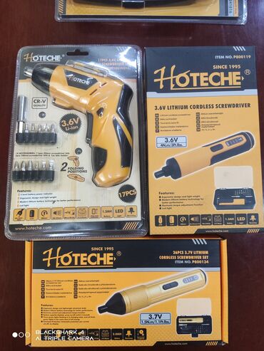 Наборы инструментов: Набор инструментов, Новый, Самовывоз, Платная доставка — 5