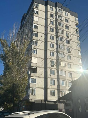 Продажа квартир: 2 комнаты, 64 м², Элитка, 7 этаж, Косметический ремонт