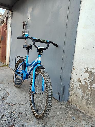 tilov barabanı: Uşaq velosipedi – STELS BR, 20" təkərlər - Rəng: mavi - Çərçivə — 2