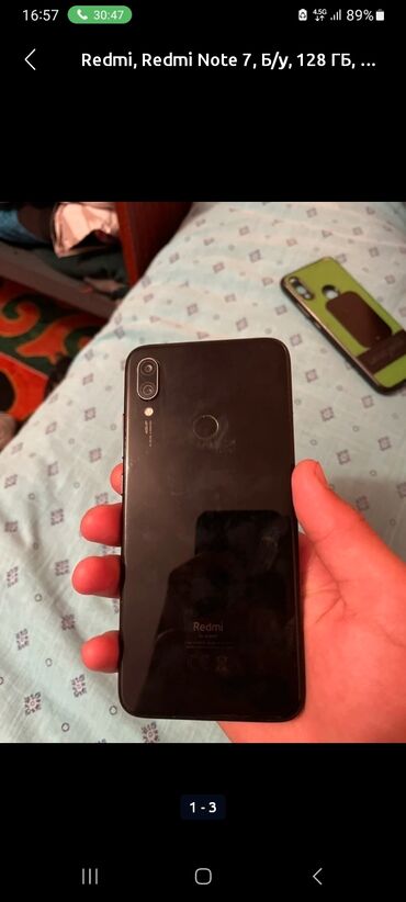 телефоны в ош: Redmi, Redmi 7A, Колдонулган, 64 ГБ, түсү - Кара, 2 SIM