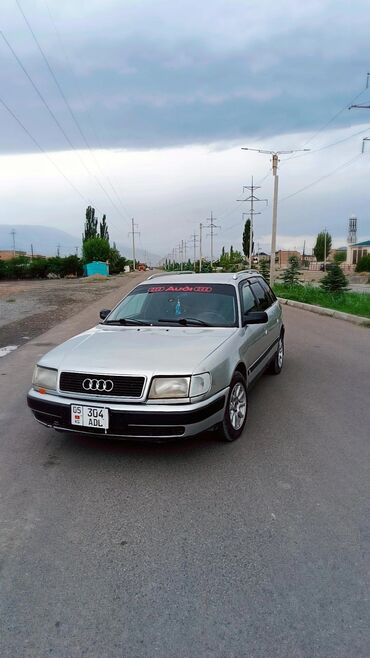 погрузчик на трактор: Audi 100: 1992 г., 2.3 л, Механика, Бензин, Универсал