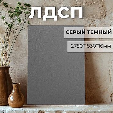 Столы-трансформеры: 3 метровый стол трансформер. В комплекте 5 вкладок. Длина — 17