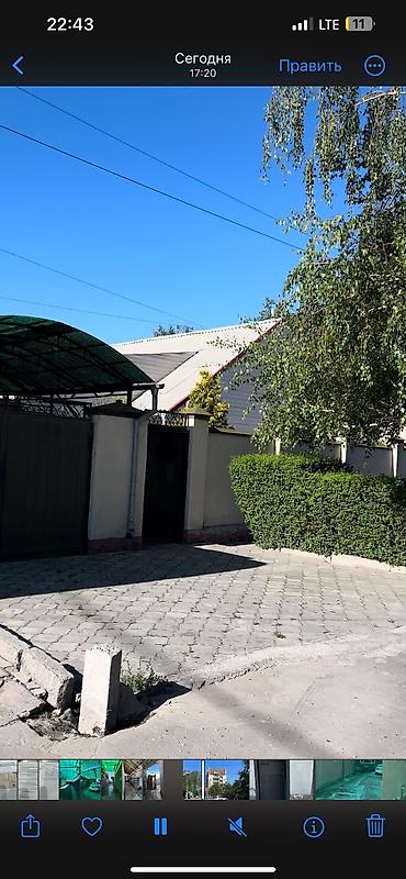 Продажа участков: 4 соток, Для строительства, Красная книга, Тех паспорт, Договор дарения — 2