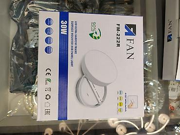 smart light: Светодиодный накладной светильник FAN FM-222R - Мощность: 30 Вт - — 1