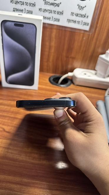 15 pro ma: IPhone 15 Pro Max, 512 ГБ, цвет Blue Titanium Характеристики и — 9
