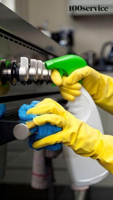 робота с проживания: Тазалоочу 3-5 жылдык тажрыйба, Толук жумуш күнү