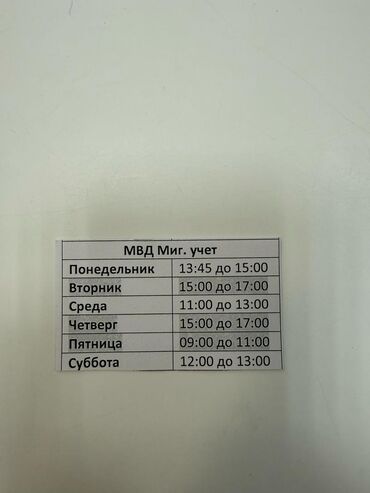 Daewoo: Daewoo Matiz: 2005 г., Автомат, Бензин, Хэтчбэк — 8