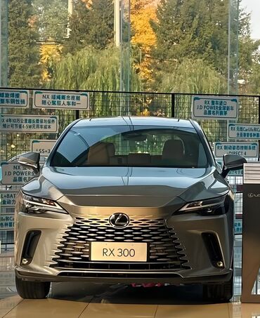 авторынок бишкек лексус 330: Lexus RX: 2025 г., 2 л, Гибрид, Внедорожник