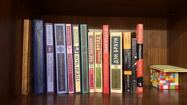 в конце они оба умрут книга: Любая книга 200 сом
было бы славно, если забрали бы сразу все