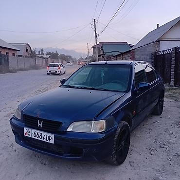 5: Honda Civic: 1997 г., 1.5 л, Механика, Бензин, Хэтчбэк — 3