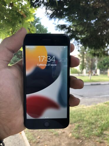 ayfon 13 pro max qiymeti: IPhone 7, 32 ГБ, Черный, Отпечаток пальца