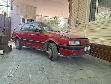 a4 b7: Volkswagen Passat Variant: 1991 г., Универсал — 1