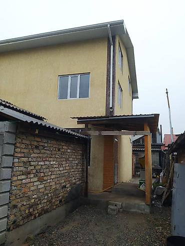 Продажа коттеджей и домов: Банк продает двухэтажный дом с мансардой и отдельным входом через — 1