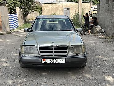 мера 124: Mercedes-Benz W124: 1993 г., 5 л, Автомат, Газ, Седан — 2