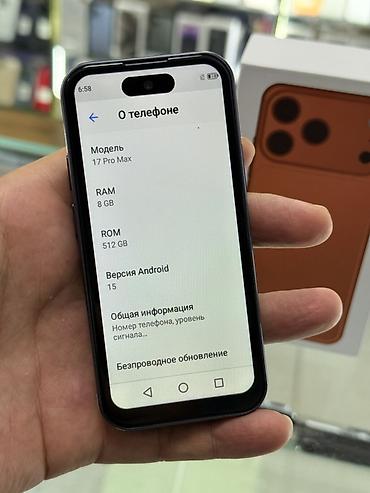 Apple iPhone: IPhone 17 Pro Max, Новый, 512 ГБ, Синий, Коробка, 100 % — 8