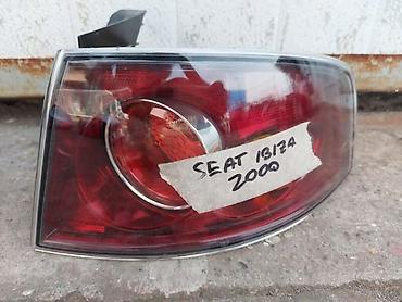starfire gume: 65.STOP SVETLO DESNO ZA SEAT IBIZA OD 2002. DO 2009. GOD. - | SEAT — 1