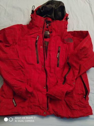 мужская лыжная куртка: Куртка