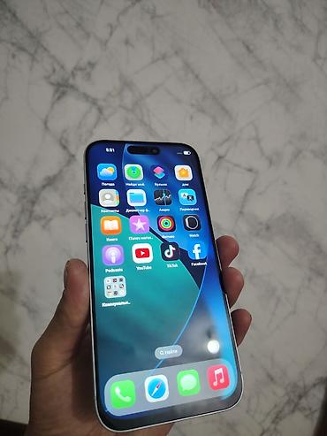 Apple iPhone: IPhone 17 Pro Max, Б/у, 1 ТБ, Белый, Коробка, 100 % — 3