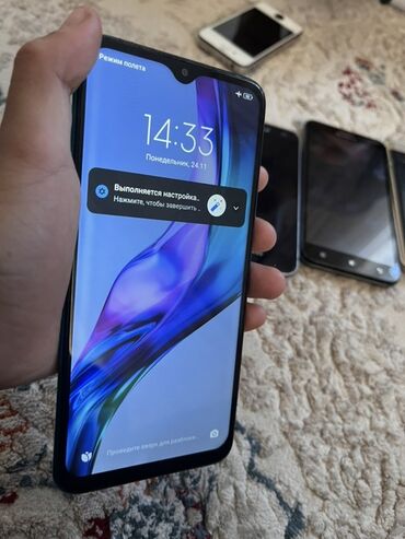 Apple iPhone: IPhone 7 Plus, Б/у, Наушники — 14