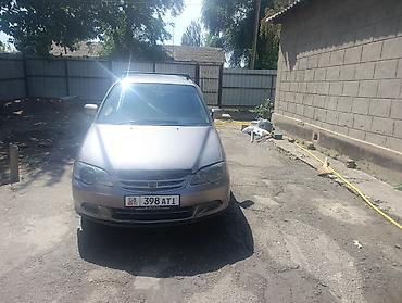 e210 amg: Honda Odyssey: 2000 г., 2.3 л, Автомат, Бензин, Универсал — 1