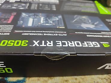 держатель фона: Видеокарта для ПК, Новый, Asus, GeForce RTX, 6 ГБ — 3